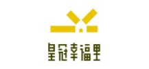 扁桃仁片,開心果醬,巴旦木醬,榛子醬,巴旦木碎,橙皮丁,馬卡龍粉