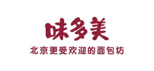扁桃仁片,開心果醬,巴旦木醬,榛子醬,巴旦木碎,橙皮丁,馬卡龍粉