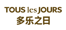 扁桃仁片,開心果醬,巴旦木醬,榛子醬,巴旦木碎,橙皮丁,馬卡龍粉