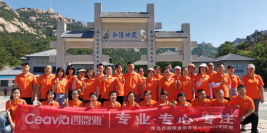扁桃仁片,開心果醬,巴旦木醬,榛子醬,巴旦木碎,橙皮丁,馬卡龍粉