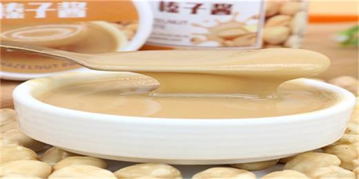 扁桃仁片,開心果醬,巴旦木醬,榛子醬,巴旦木碎,橙皮丁,馬卡龍粉