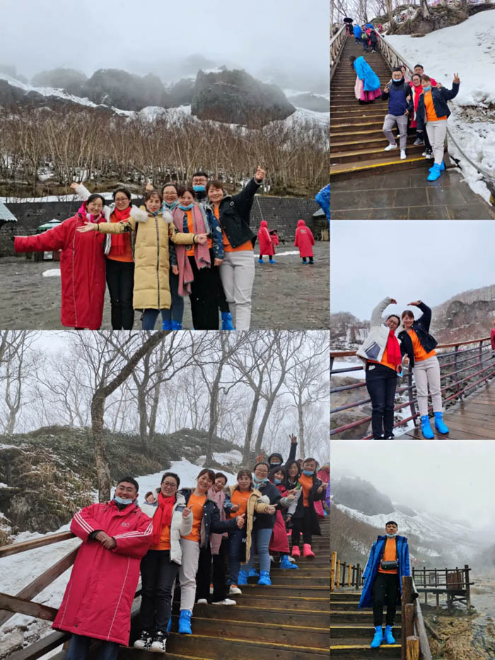 【夢想聚團隊 團隊創輝煌】西微雅團建活動——長白山之旅(圖12)